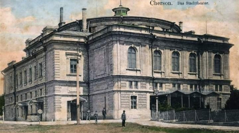 Лавреньов, Скарлато, Пачоський. Хто жив і працював на вулиці Театральній у Херсоні?