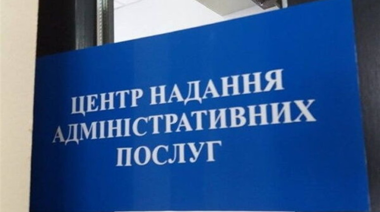 Трансформація ЦНАПів та місцевого самоврядування після виборів