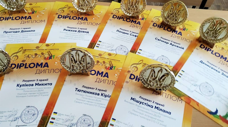 Учні Попаснянської школи мистецтв зайняли призові місця одразу у декількох дистанційних конкурсах