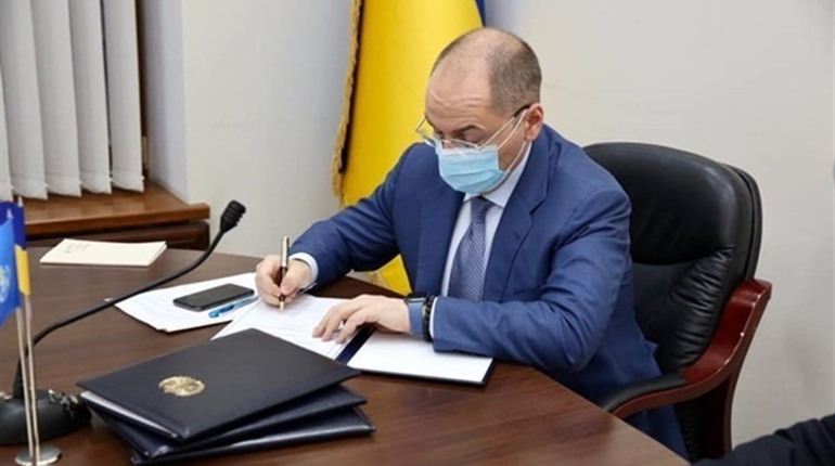 Жорсткий карантин введуть з перших чисел січня