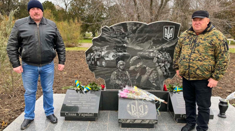 Чому люди надають безкорисливу допомогу іншим: розповідають волонтери Сірогозщини