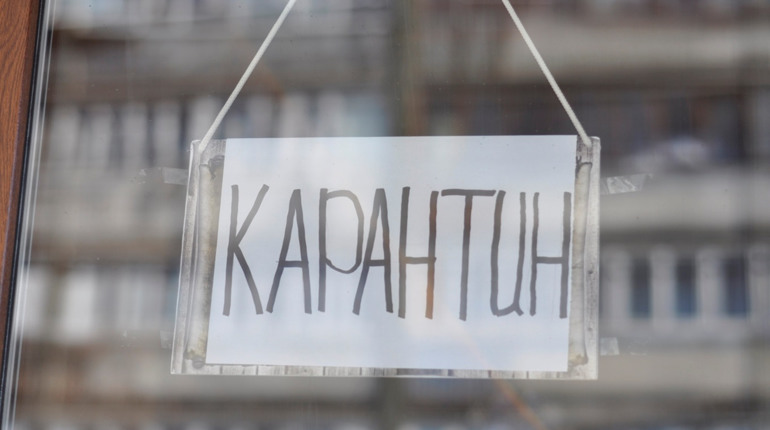 Локдауну бути: коли лозівчанам чекати на жорсткі обмеження? 