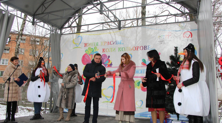 Відкритий простір для людей похилого віку «Кольорове життя» відсьогодні офіційно діючий. Фото 