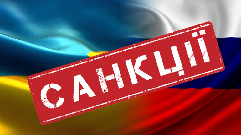 Санкції РФ проти України: хто з нардепів від Хмельниччини потрапив під санкції Росії
