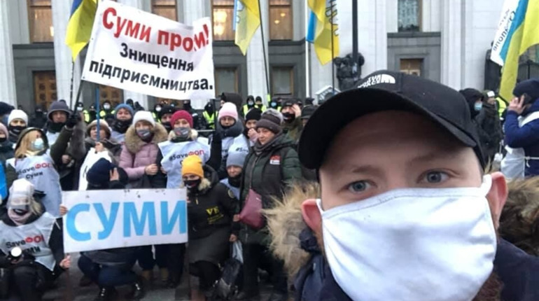 Підприємці Білопільщини відстоюють свої права у Києві