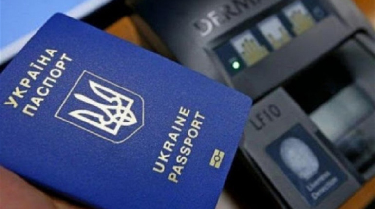 Як працюватиме міграційна служба Буковини у період новорічно-різдвяних свят