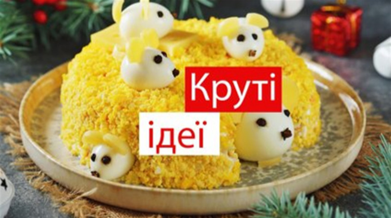 Готуємось до Різдва. 25 бюджетних варіантів салатів з курки, які ми підібрали для вас