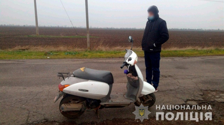 Знайти мопед за 30 хвилин: як горностаївські поліцейські швидко знайшли викрадений транспорт
