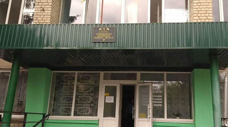 Як фінансуватимуть Центральну райлікарню: депутати розглянуть Програму підтримки на 2021-2022 роки