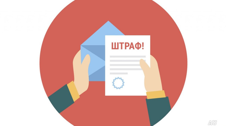8,5 тисяч штрафу можуть отримати українці за порушення самоізоляції