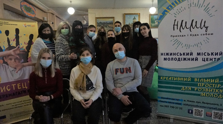 Воркшоп з протидії булінгу