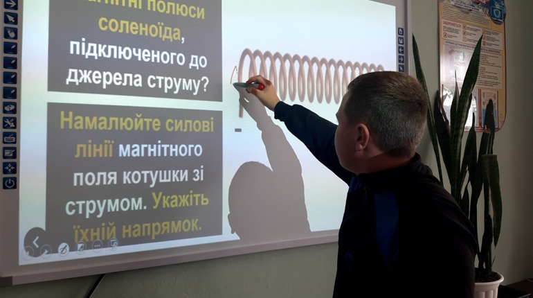 Дистанційно навчатися тепер легко: допоможе нова Всеукраїнська школа онлайн. Пояснюємо як це працює