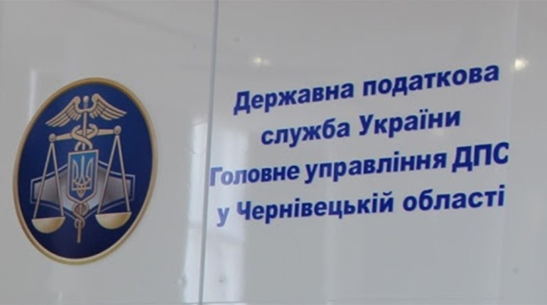 З 1 січня 2021 року змінюються бюджетні рахунки до державного, місцевих бюджетів та для сплати ЄСВ