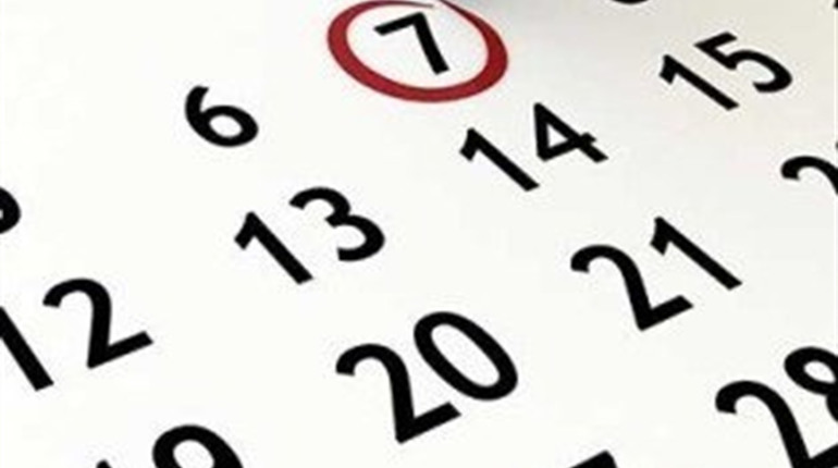 День в історії:  знакові події, що трапилися 7 січня
