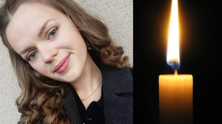 Прощання із Людмилою Гамаль, яка трагічно загинула в ДТП, відбудеться 8 січня в Кліводині