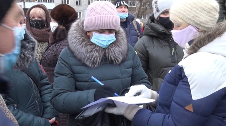 У Шостці мітингували проти підвищення тарифів на комунальні послуги