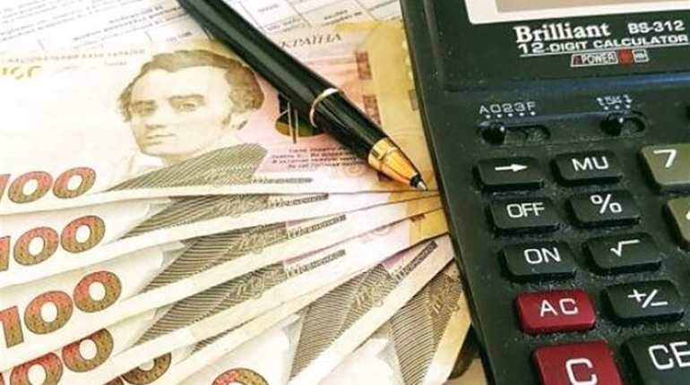 Субсидії у 2021 році: куди звертатися з 1 січня