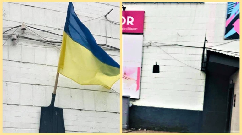 "Роздутий конфлікт": викрадачів прапору "Шахти" розшукують