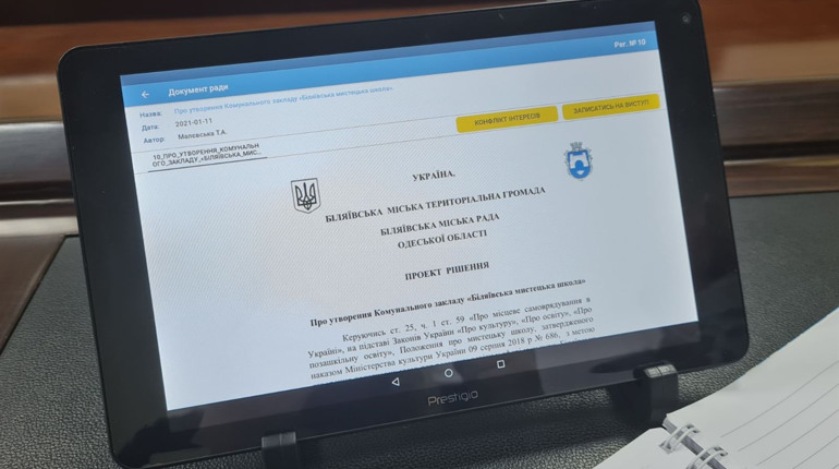 У Біляївській громаді створюють мистецьку школу: це єдиний законний спосіб врятувати заклад