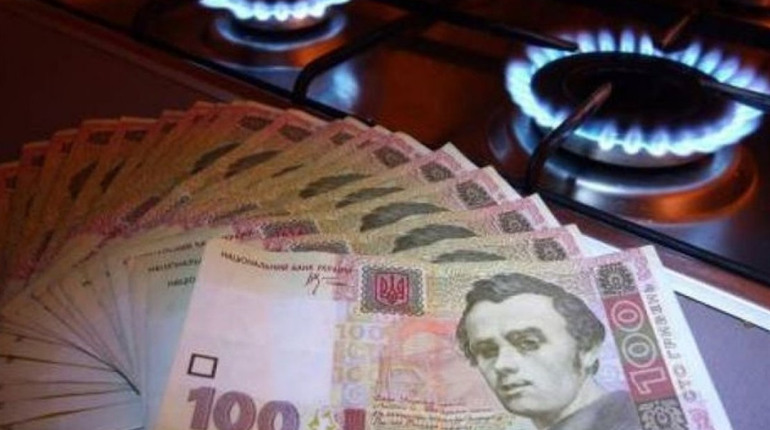 Ціна на газ для населення зменшиться на 30% . Але ненадовго