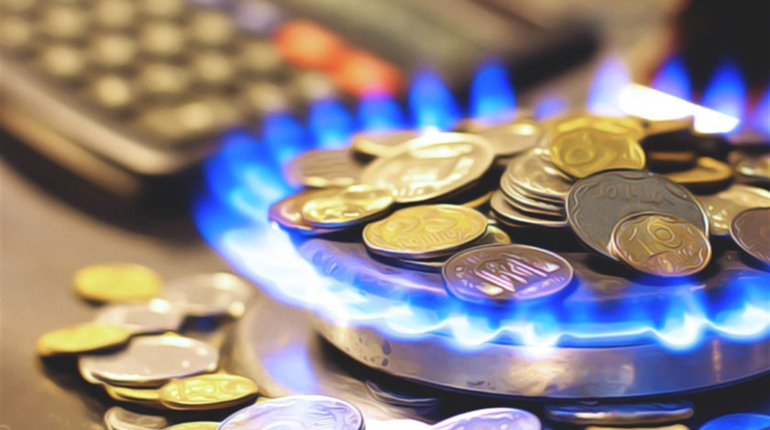 Уряд обіцяє знизити ціни на газ: скільки доведеться платити