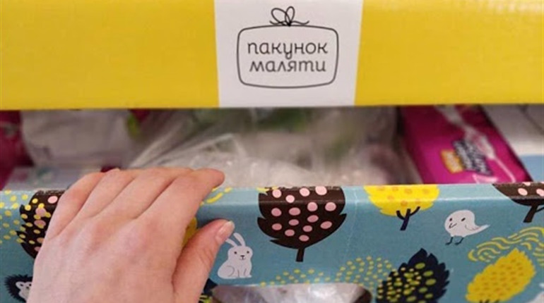 Картка замість натурального "Пакунку малюка"