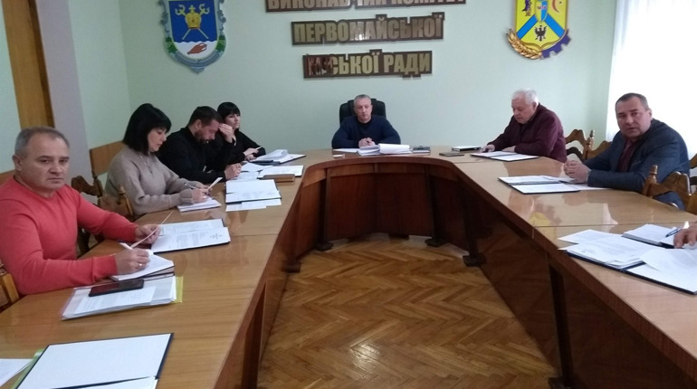 Виконком визначив перелік громадських робіт для правопорушників у Первомайську на 2021-й