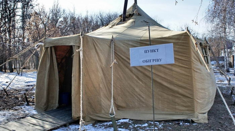  У Ніжині розгорнувся пункт обігріву