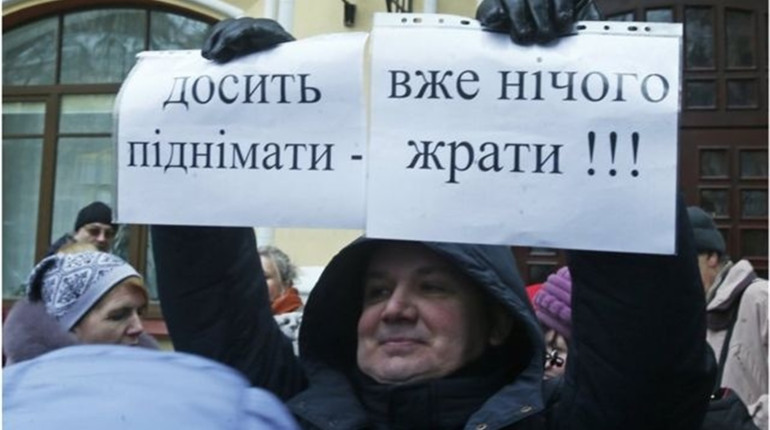 29  шосткинських депутатів із 38 підписало вимогу про зупинення зростання тарифу