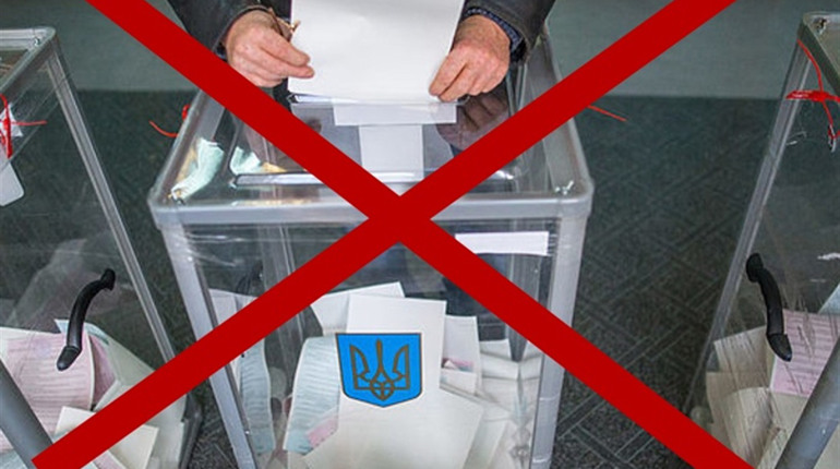 Виборів в березні не буде: ЦВК отримала відповідь від Луганської облдержадміністрації 