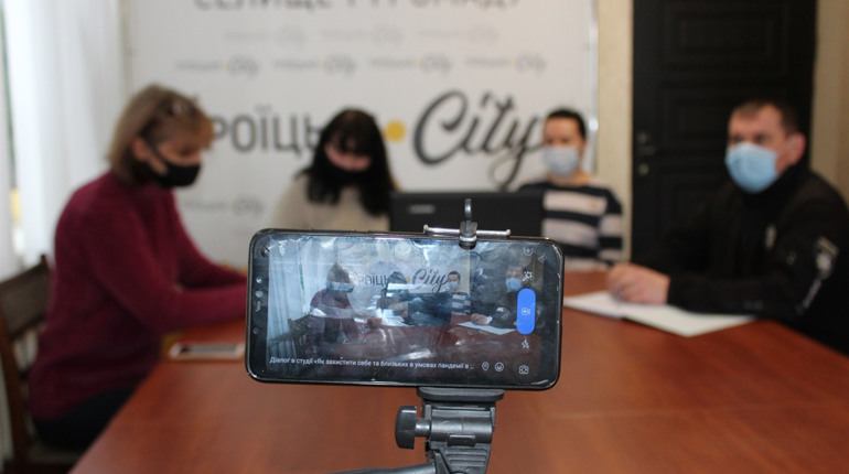 Діалог в студії про заходи безпеки та профілактику коронавірусної інфекції в Троїцькій ОТГ