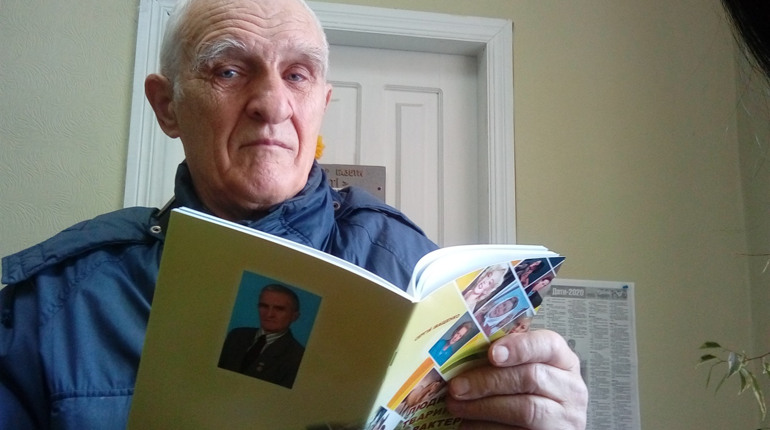 Видатний ніжинський шахіст Сергій Іващенко видав чергову книгу