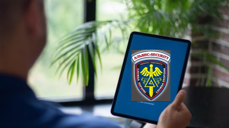 “Альянс Безпека”: забезпечать надійну охорону та спокійний сон Теплодара та Біляївки
