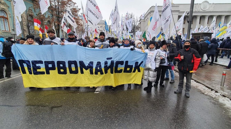 #SaveФОП формує команду первомайців для поїздки на Майдан 28 січня: приєднуйтеся