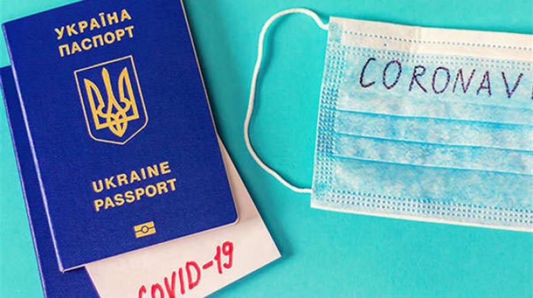 Чи отримуватимуть українці COVID-паспорт