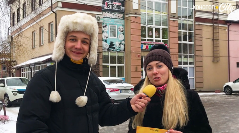 🎁 Переможці новорічного фотоконкурсу на Конотоп.City отримали подарунки від спонсорів. Відео