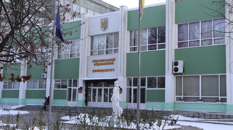 Вступники з тимчасово окупованих територій зможуть пройти підготовчі курси у ХДУ