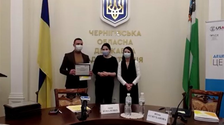 Ніжин у 10-ці громад-переможців у Програмі DOBRE