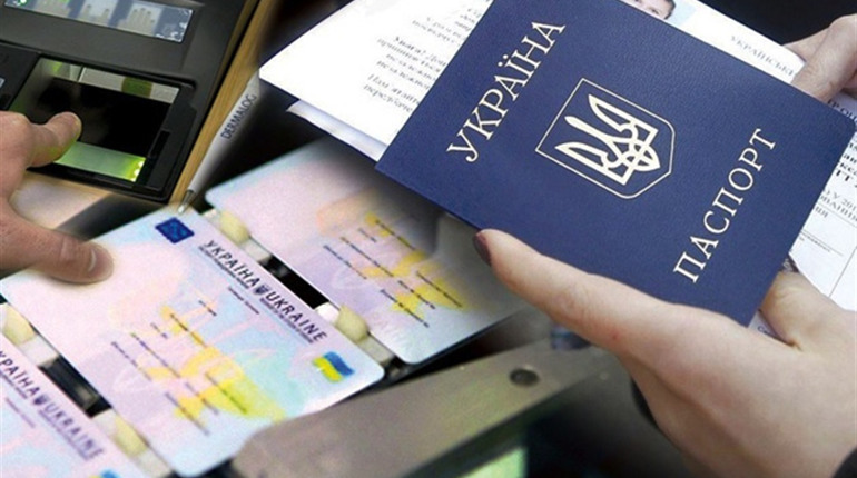 На ЗНО-2021 реєструватимуть при наявності ID-картки. Як її отримати