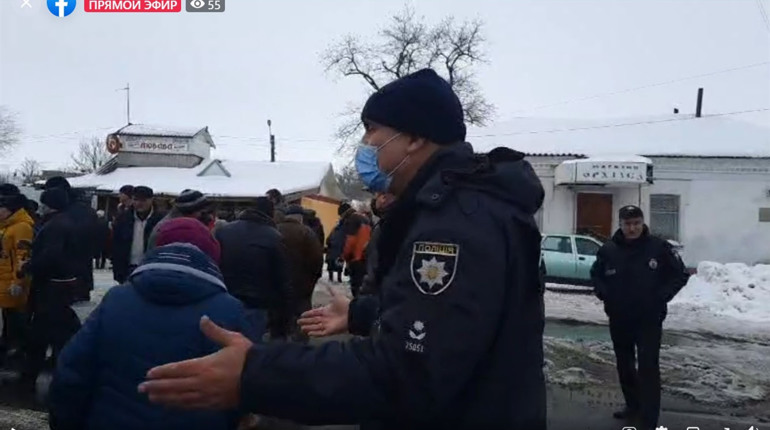 2 лютого мешканці Мигії перекрили трасу, протестують проти відміни пільг на електрику: відео