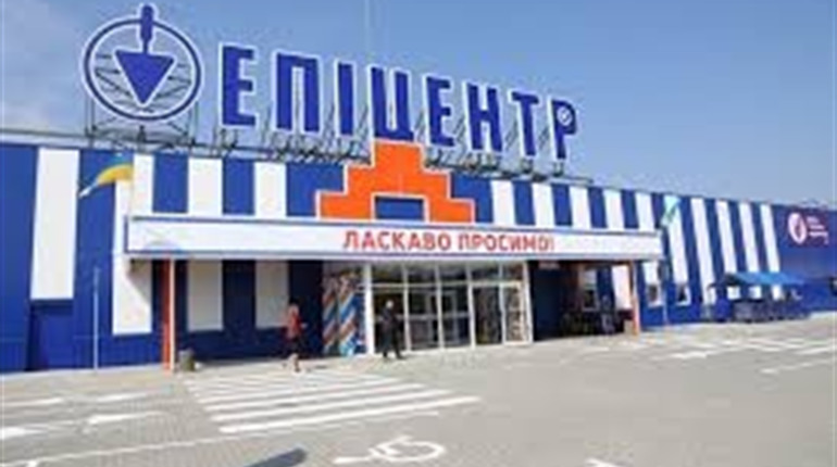 “Епіцентр” таки сплатить пайовий внесок у розвиток інфраструктури Калуша