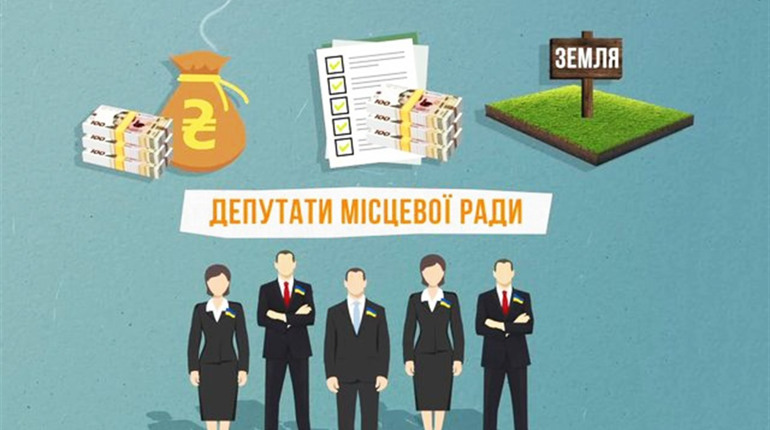 Діяльність депутата місцевої ради у виборчому окрузі: що повинні знати гадячани