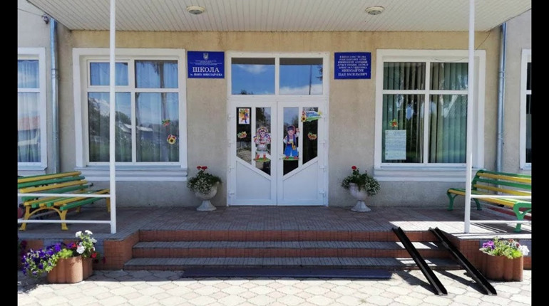 Експерти порахували індекс фінансової спроможності шкільної освітньої мережі громад на 2021 рік