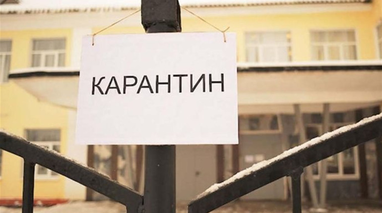 В Україні продовжили карантин: в районі фіксують нові випадки Covid-19