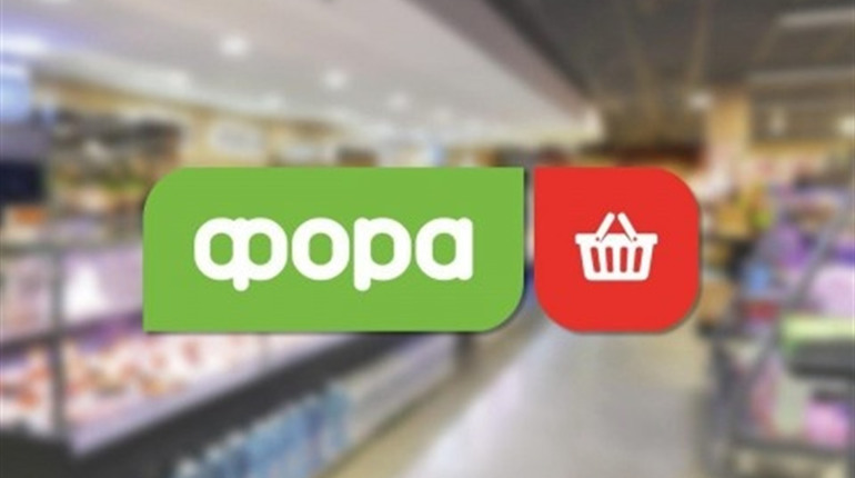 На роботу в Переяславі «Фора» наймає продавців та інших фахівців