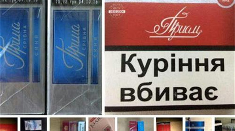 Тютюну біля шкіл Кагарличчини - не місце