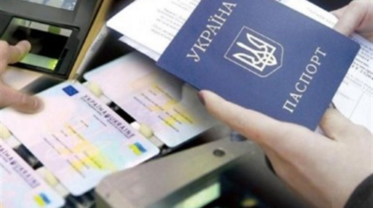 Штамп у паспорті про місце реєстрації буде необов'язковим вже з квітня