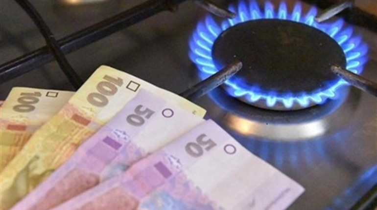 Київоблгаззбут заднім числом знизив ціну на газ за січень 