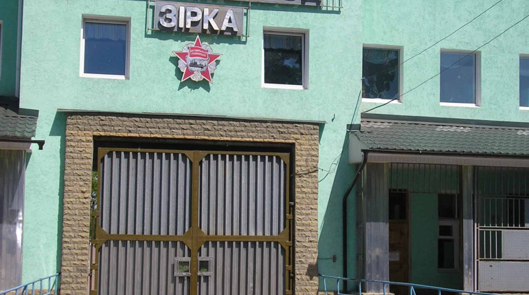 На сесії пролунала заява, що завод «Зірка» «розпилюють» на металобрухт