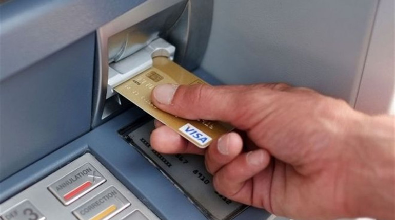 У жителя Чортківщини невідомий викрав банківську картку та зняв звідти кошти